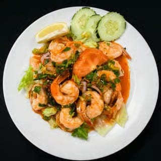 Yum Goong.